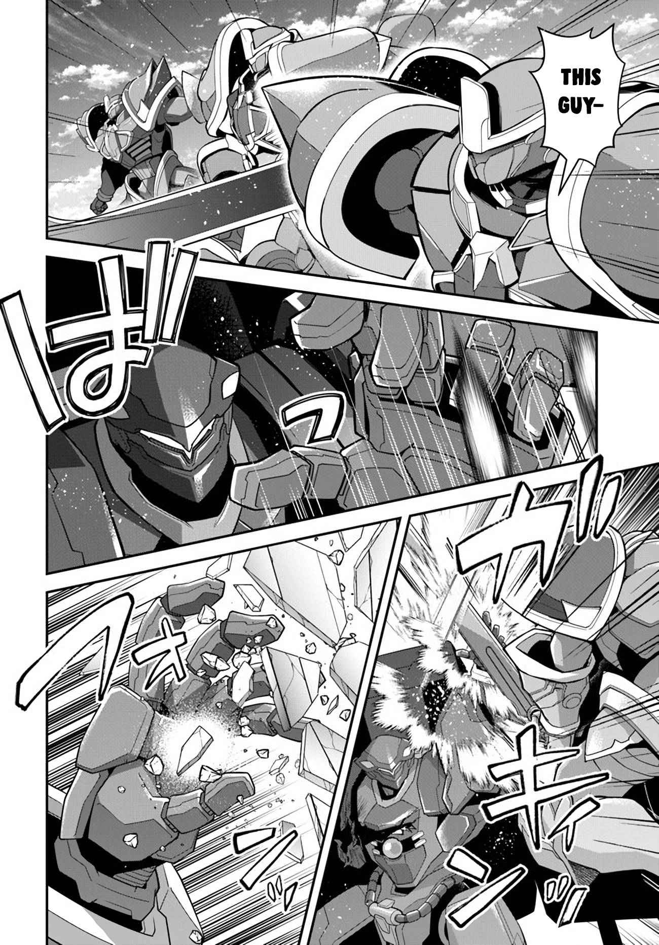 Trapped in a Dating Sim, Chapter 35 image 04